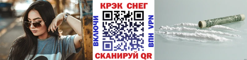 Купить закладки  Верхняя Пышма  COCAIN 98% 