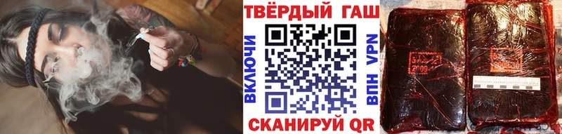 Гашиш убойный  Купить где  Верхняя Пышма 
