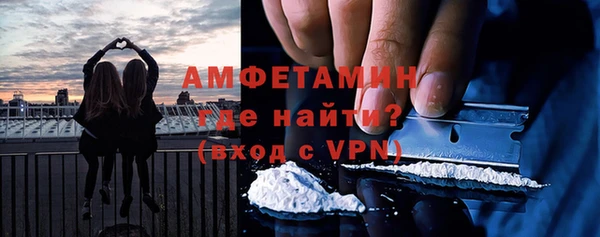 mdpv Кинешма