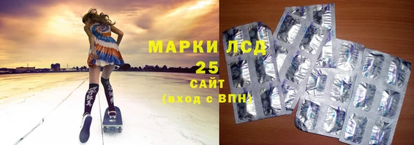 mdpv Кинешма