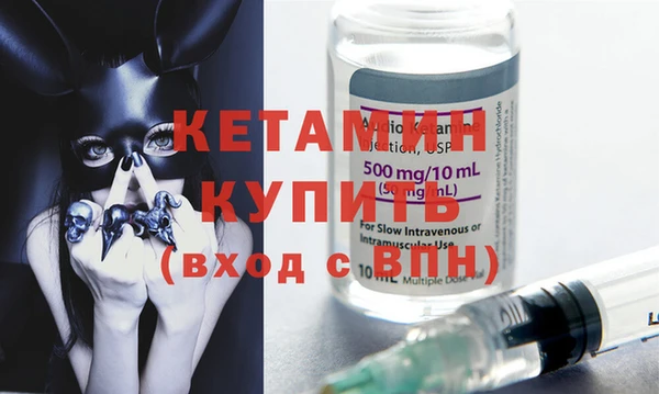 мдма Киренск