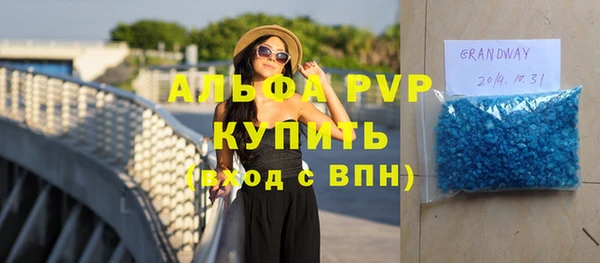 кокс Майский