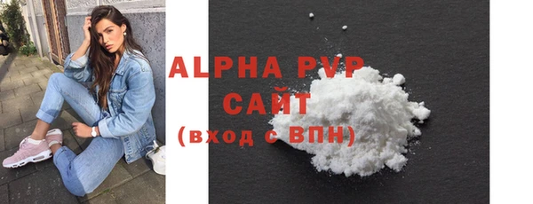 mdpv Кинешма