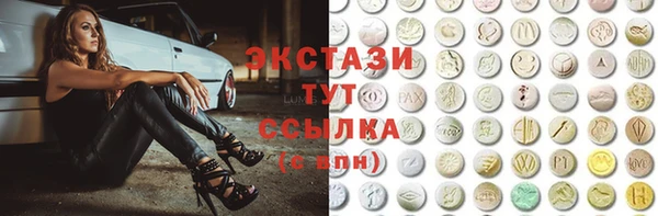 mdpv Кинешма