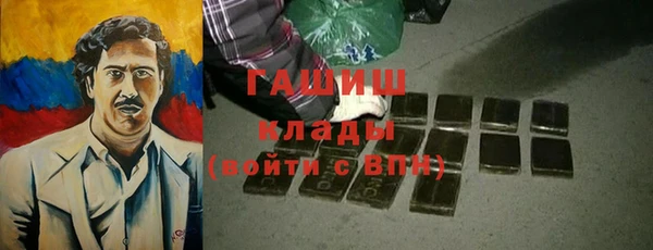 мдма Киренск