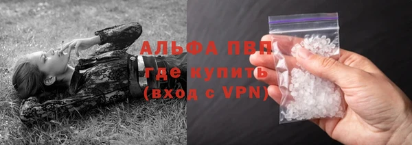mdpv Кинешма
