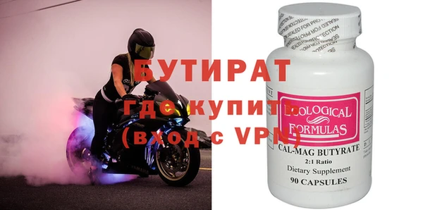 mdpv Кинешма