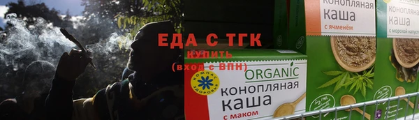 мдма Киренск