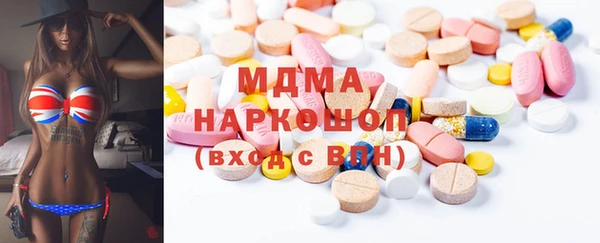 мдма Киренск