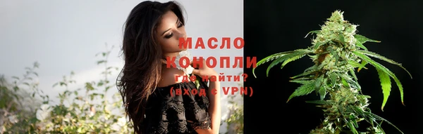 мдма Киренск