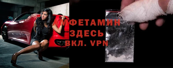 мдма Киренск