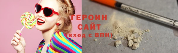 mdpv Кинешма