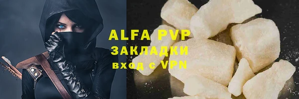 мдма Киренск