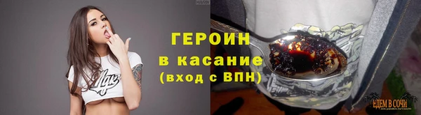 mdpv Кинешма