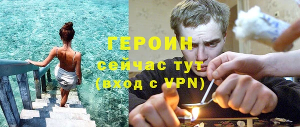 mdpv Кинешма
