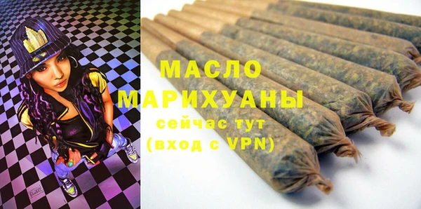 мдма Киренск
