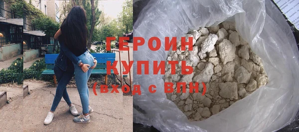 таблы Киреевск