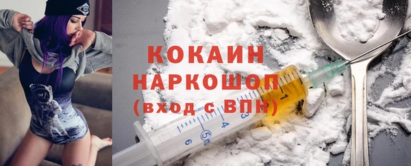 мдма Киренск