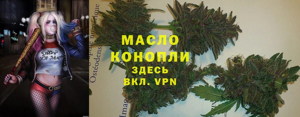 мдма Киренск