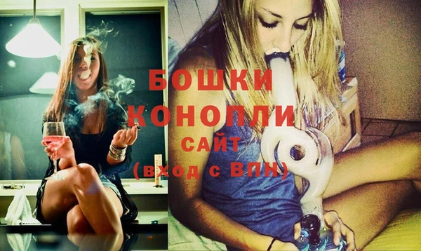 таблы Киреевск