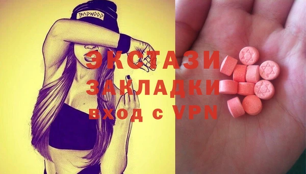 таблы Киреевск