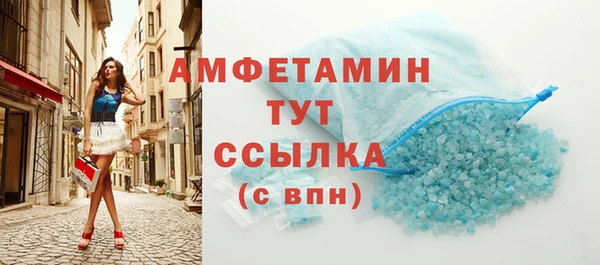 мдма Киренск