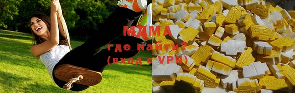 мдма Киренск