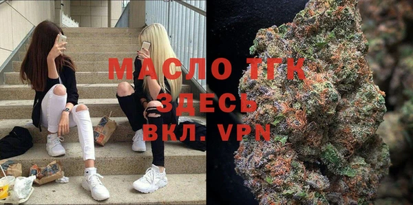 таблы Киреевск