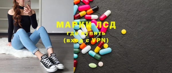 таблы Киреевск