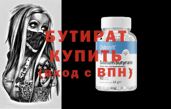 mdpv Кинешма