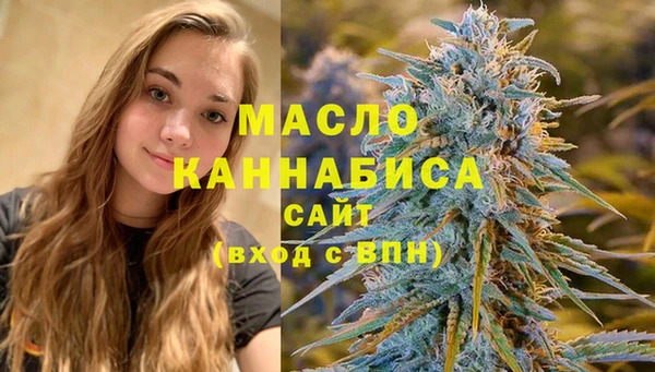 мдма Киренск