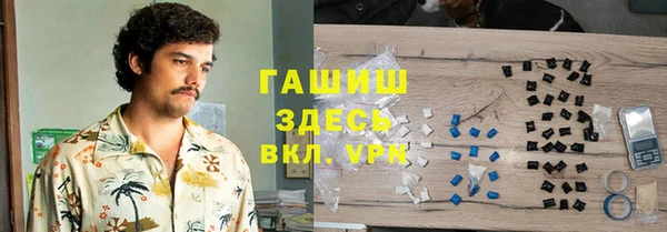 mdpv Кинешма