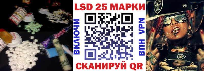 Купить закладки  Верхняя Пышма  ЛСД экстази кислота 