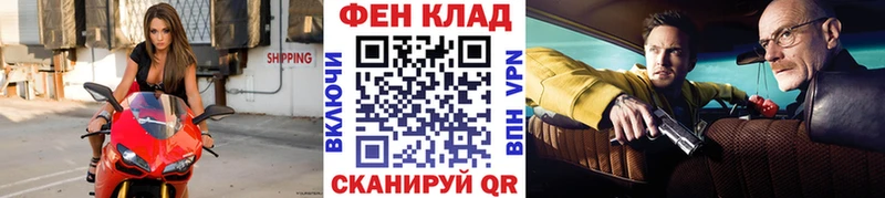 Купить закладки  Верхняя Пышма  МЕТАМФЕТАМИН винт 