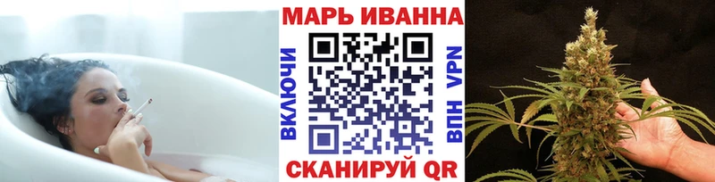 Купить где  Верхняя Пышма  Марихуана LSD WEED 